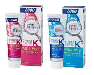 프로젝트K 이미지