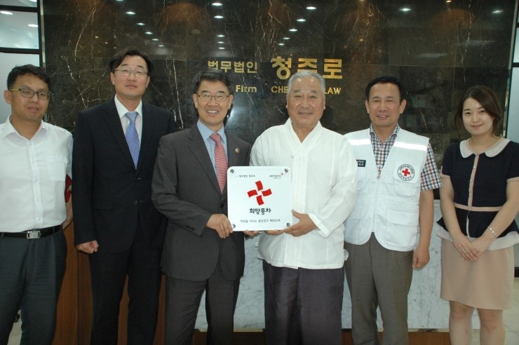 법무법인청주로 이미지