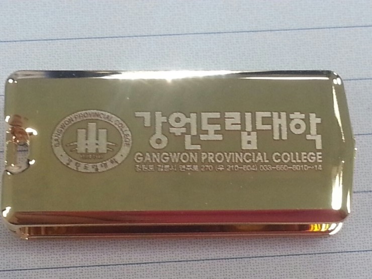 미래사무기 이미지