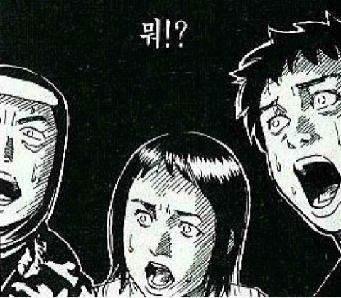 할머니 즉석 떡볶이 이미지