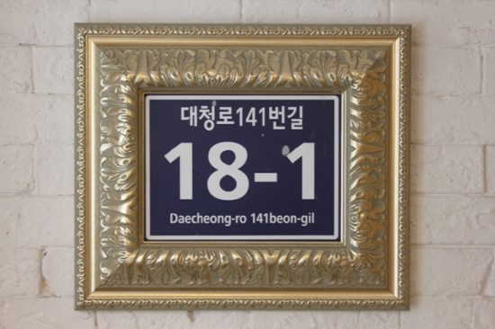 봉이커피 이미지