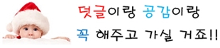 영보주유소 이미지