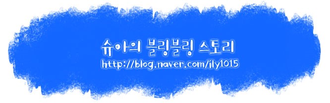 시누네일 이미지