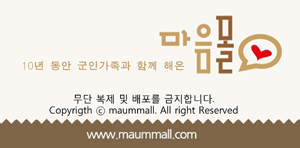 차부식당 이미지