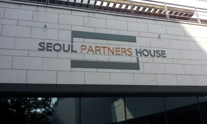 (주)디비에코 이미지