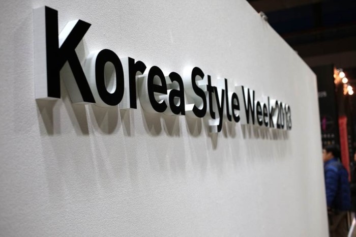 스타일인터렉티브 이미지