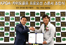 에스더블유투어 이미지