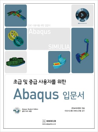 브이이엔지(주) 이미지