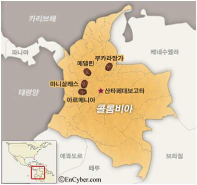 어디커피 이미지