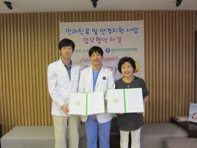 연세드림안과의원 이미지
