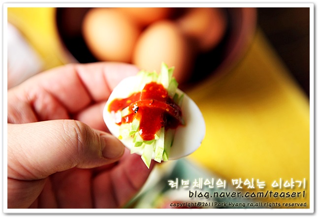 간이야식 이미지