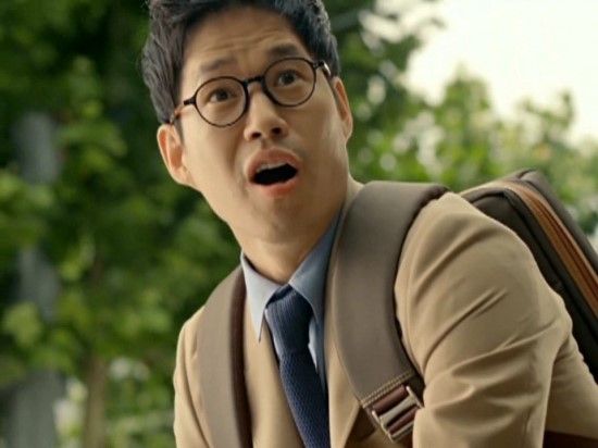 한국홍삼제조공사 이미지