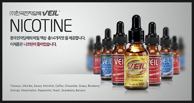 송파전자담배프라자 이미지