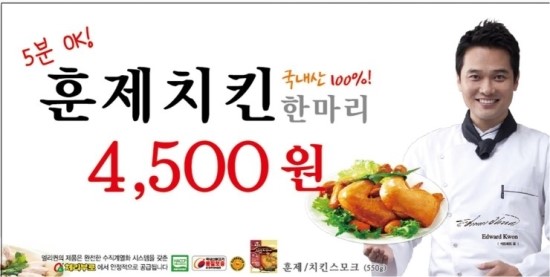 델리퀸 송탄점 이미지