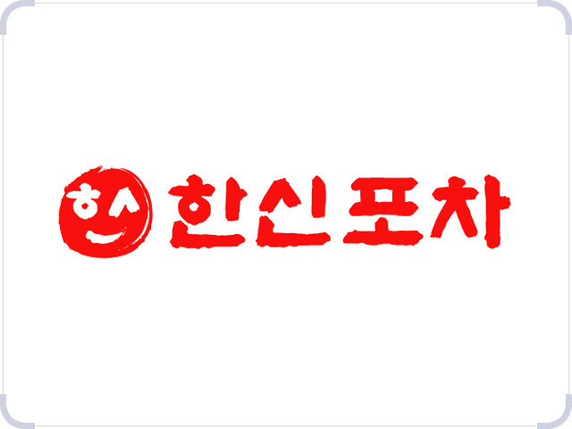 포차 월 이미지