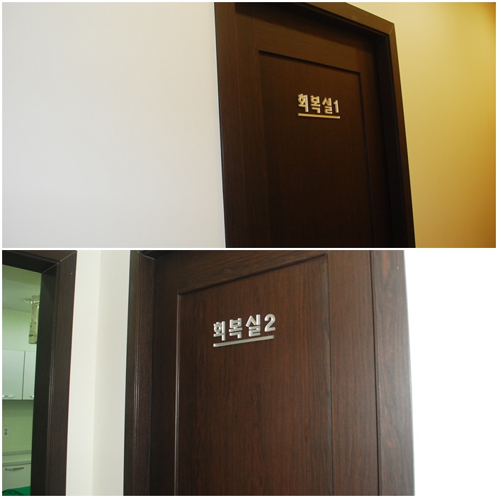 제네스성형외과 이미지
