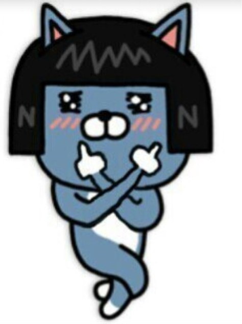 곱창나라 이미지