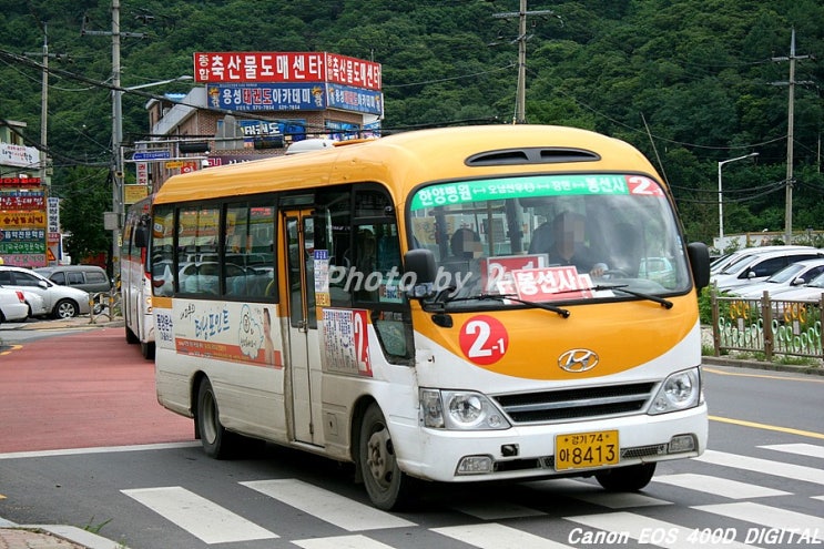 오남초등학교 이미지