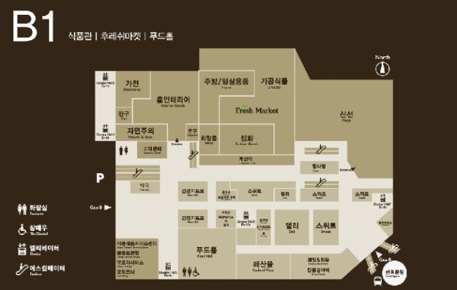 신세계센텀 이미지