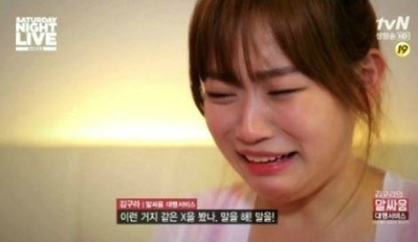 국제가요샵 이미지