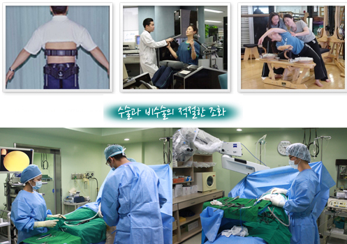 예스병원 이미지