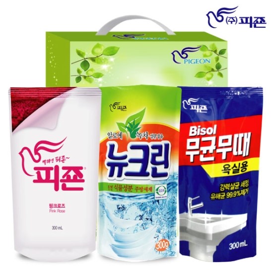 뉴크린세탁 이미지