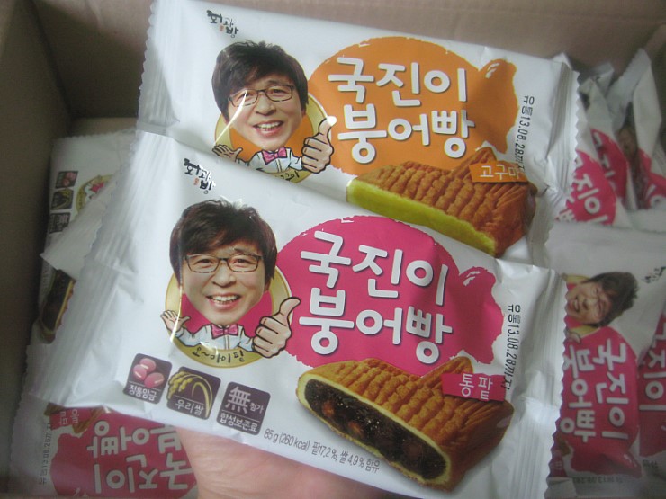 국진식품 이미지