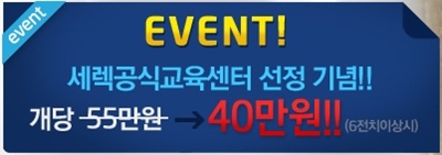 탑치과 이미지