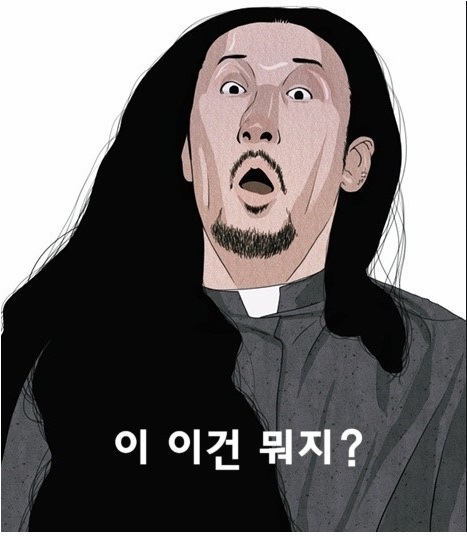 능소비빔국수 이미지