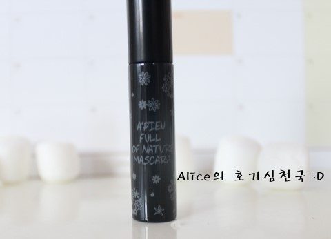 풀오브 이미지