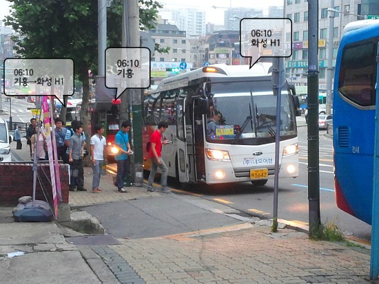 명진관광 여행사 이미지