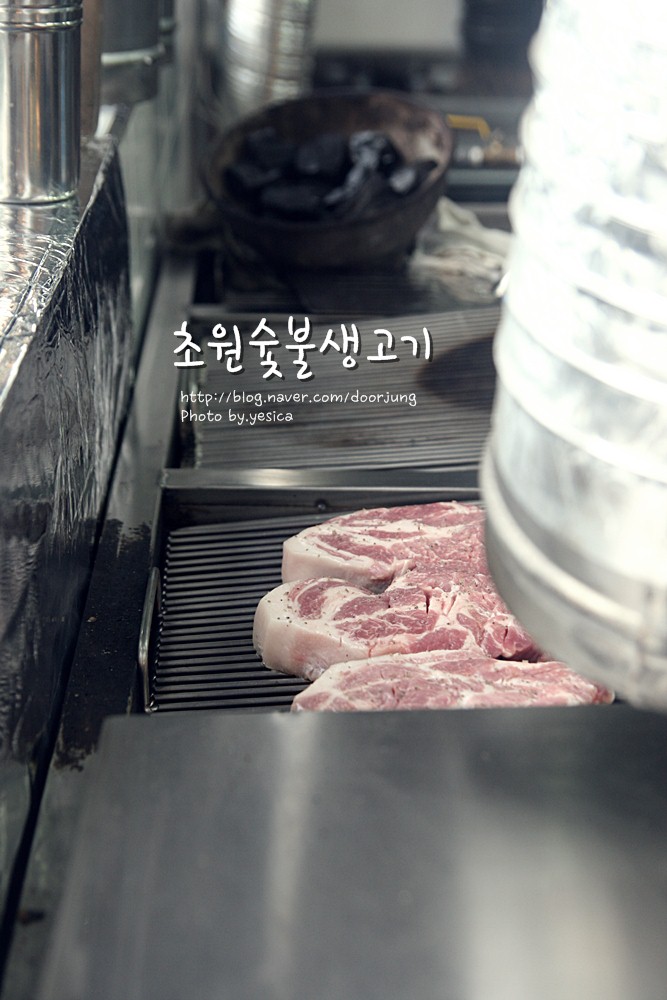 초원생고기구이 이미지