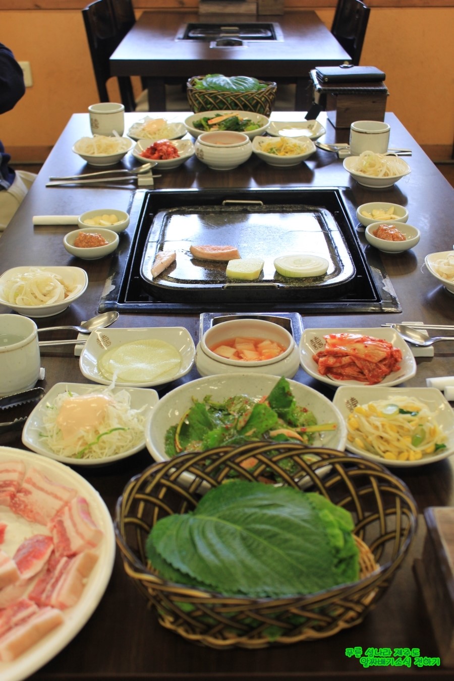 토방식당 이미지
