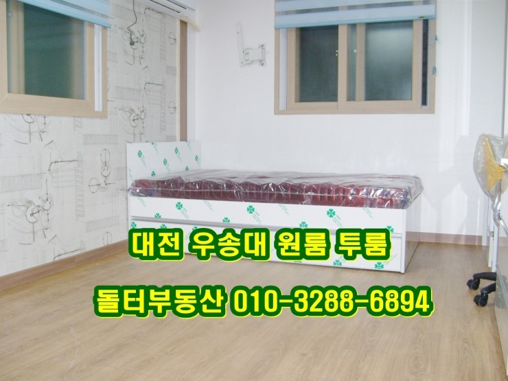 (주)동문엘리베이터 이미지