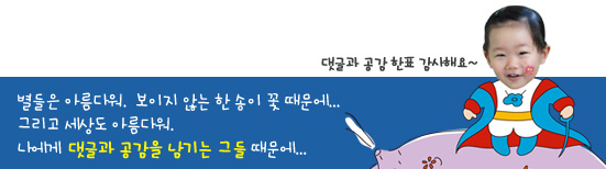 함안군문화시설사업소 이미지