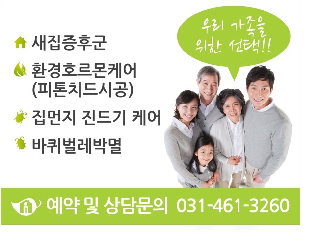 예스크린 이미지
