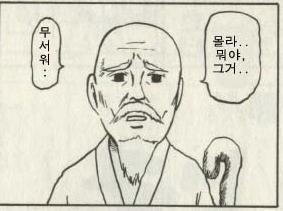 어나더플레이스 이미지