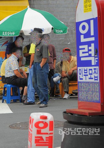 하나소개소 이미지