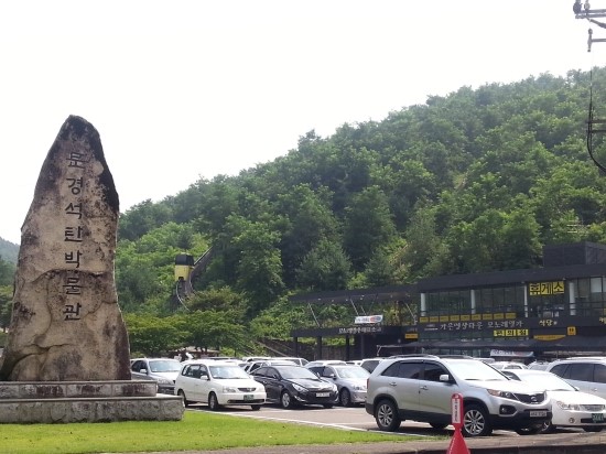 금샵 이미지