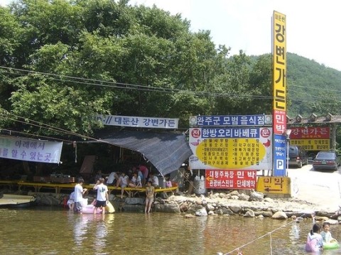 강변가든 이미지