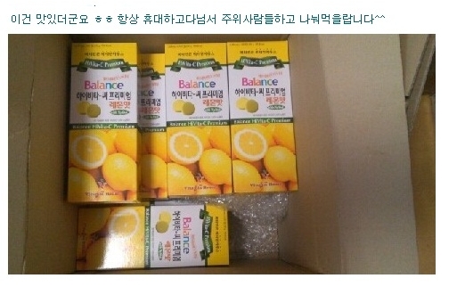 하이씨닷컴 이미지