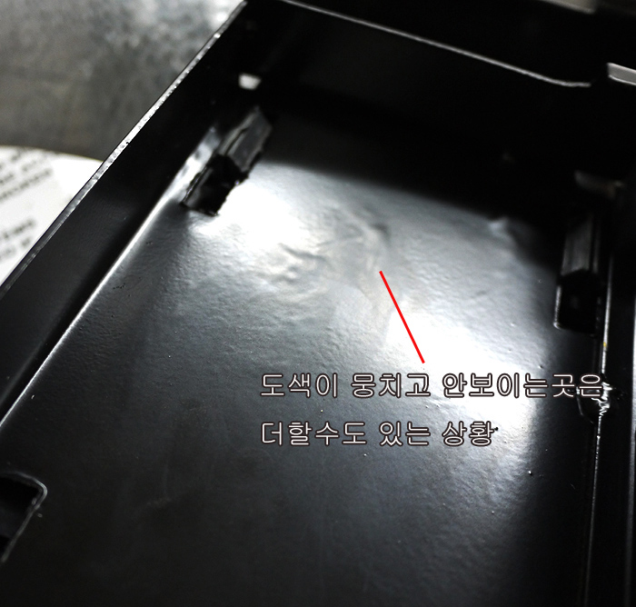 비어사이드 이미지