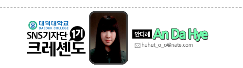 대덕산업냉동 이미지