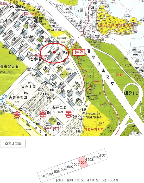 주식회사 케이지에코 이미지