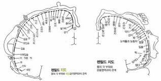 CAFE RE,차지 이미지