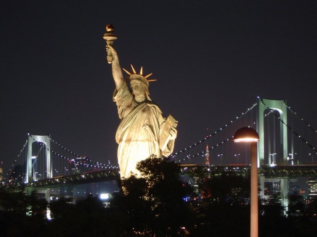 (주)일본여행 이미지