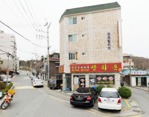장하촌 이미지