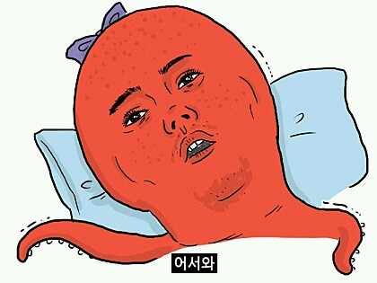 베이커리 투어 이미지