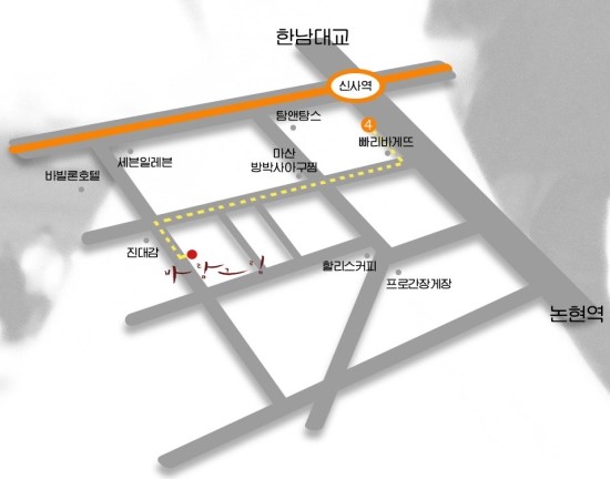 스튜디오바람 이미지