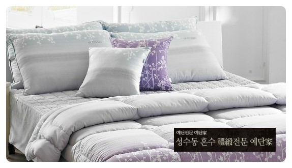 벨라엠 이미지